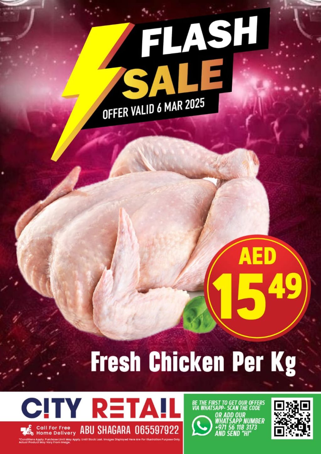 صورة واتساب بتاريخ 1446-09-06 في 11.45.19_b827c61c